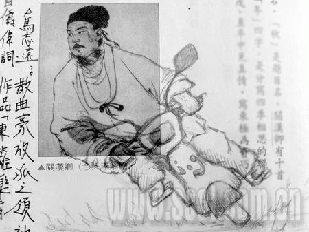 搞笑考试答案