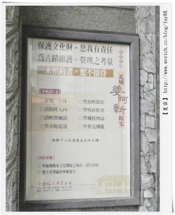 My Image 31
