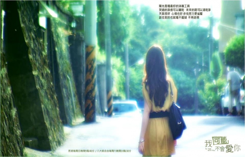 a5b09159ab184a3280bf7fb707baf3d4.jpg