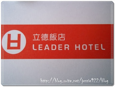 a475544dc8e2c360189cc29069751b92.jpg