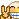 8d1c4a23ea3cd6c02b9b7ae22979718c.gif