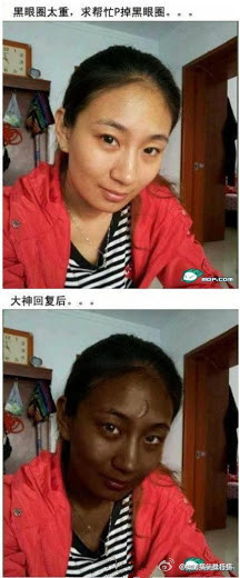 ＰＳ大師史上最強大的作品！！