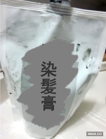 高三女生打算自己染頭髮，結果...結果...怎麼是這樣Q_Q