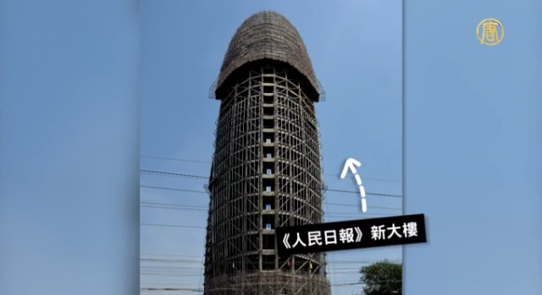 中国十大丑建筑物 老外看中国