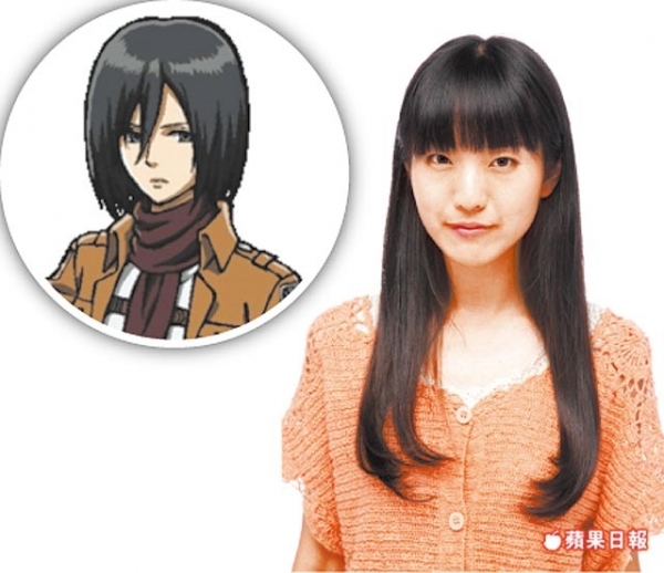 漫畫博覽會8月登場！邀《進擊的巨人》女聲優來台 - 展覽活動遊記版 ::透可小鎮::Citytalk城市通