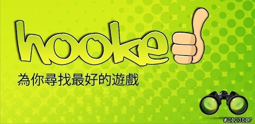 【心得】【PK！】安卓遊戲推薦 APP 大PK