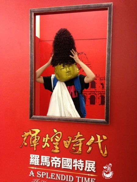 金大佛回到輝煌時代羅馬帝國特展 - 藝文展覽活動版 ::透可小鎮::Citytalk城市通