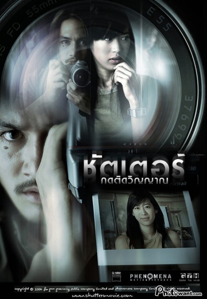 [鬼月特輯]鬼片新勢力－泰國五大經典鬼片 - 電影心得分享版 ::透可小鎮::Citytalk城市通