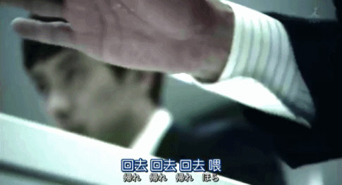 该怎麼办呢?」别怕!半泽教你御妻三招,从此脱离跪主机板的惨痛命运!