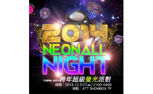 185x185-exactly (4).jpg