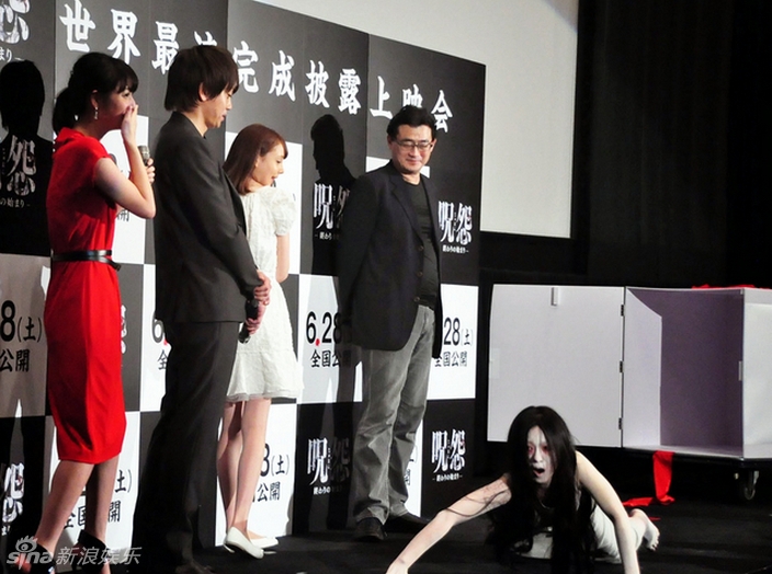 【组图《咒怨3》发表会怨灵登场吓傻观众