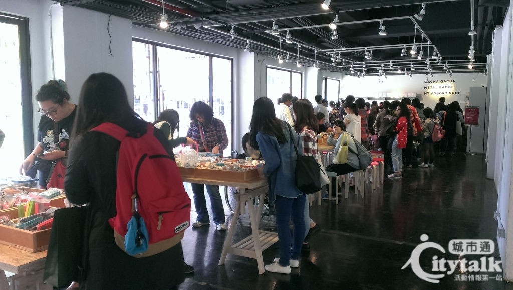 【現場直擊】mt 博 紙膠帶展 Part 2 - 藝文活動遊記版 ::::Citytalk城市通