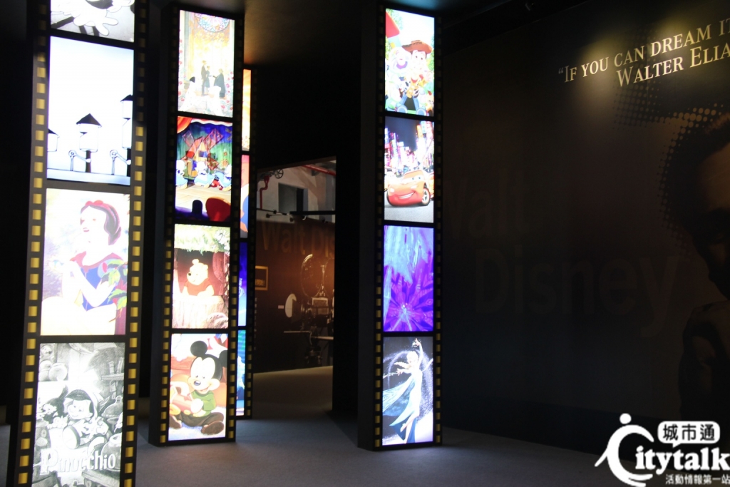 【展覽搶先報】迪士尼90周年特展 - 藝文活動遊記版 ::::Citytalk城市通