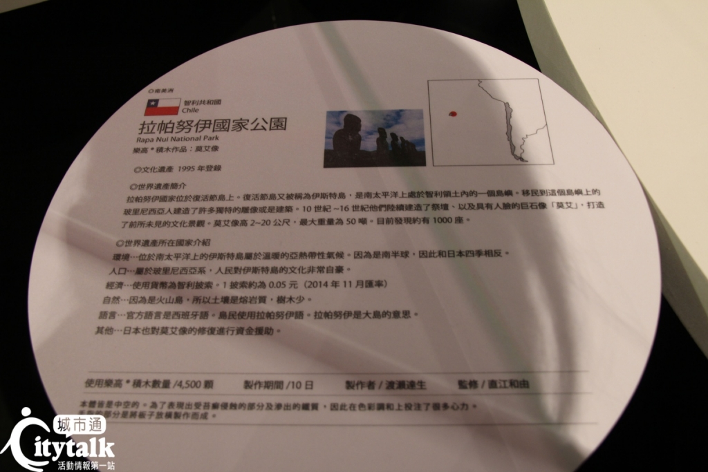 batch_IMG_5114.jpg