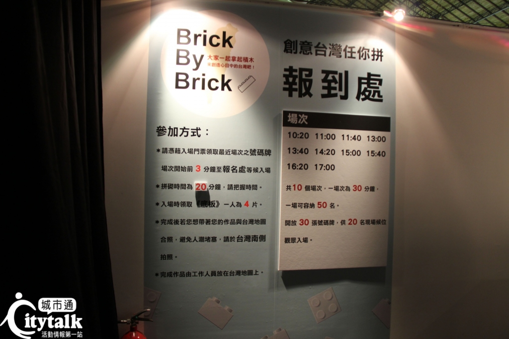 batch_IMG_5195.jpg
