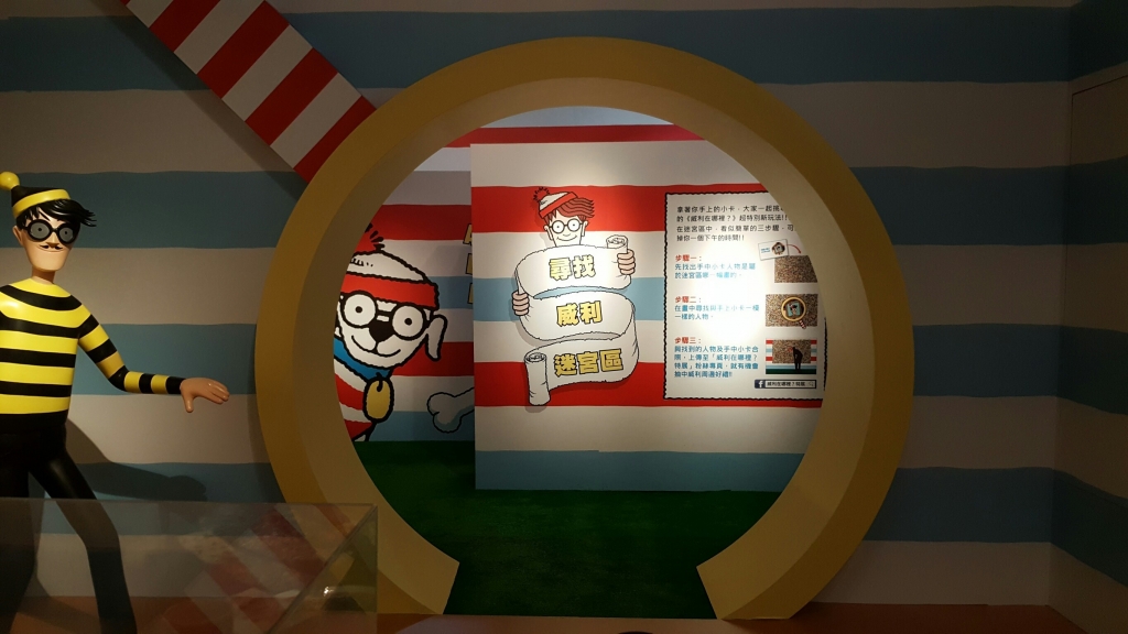 0622威利_8168.jpg