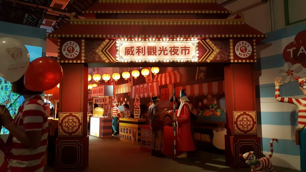 0622威利_6468.jpg
