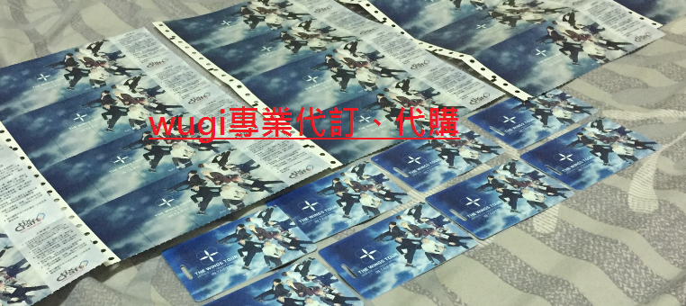 BTS - 複製.png