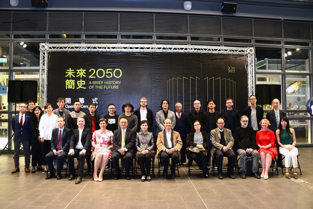 文化部鄭麗君部長〈左5〉、國立臺灣美術館蕭宗煌館長〈左4〉、比利時皇家美術館營運總.jpg