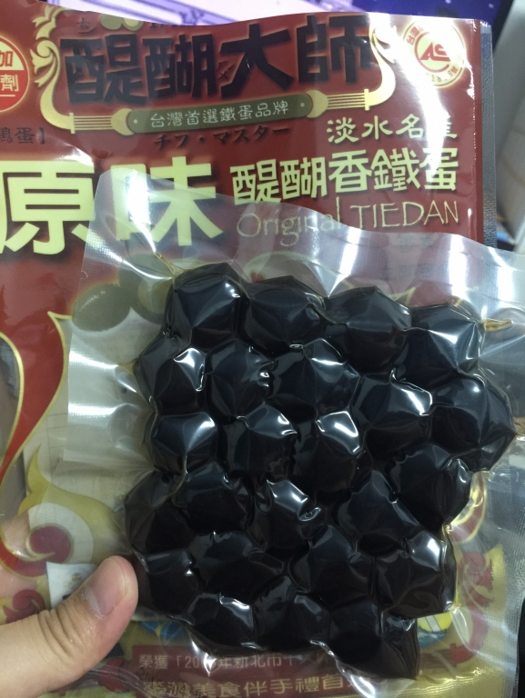 S__102178830.jpg