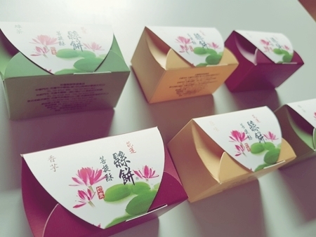 花蓮美食3.jpg