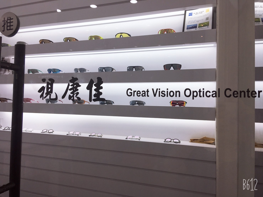 S__34881686.jpg