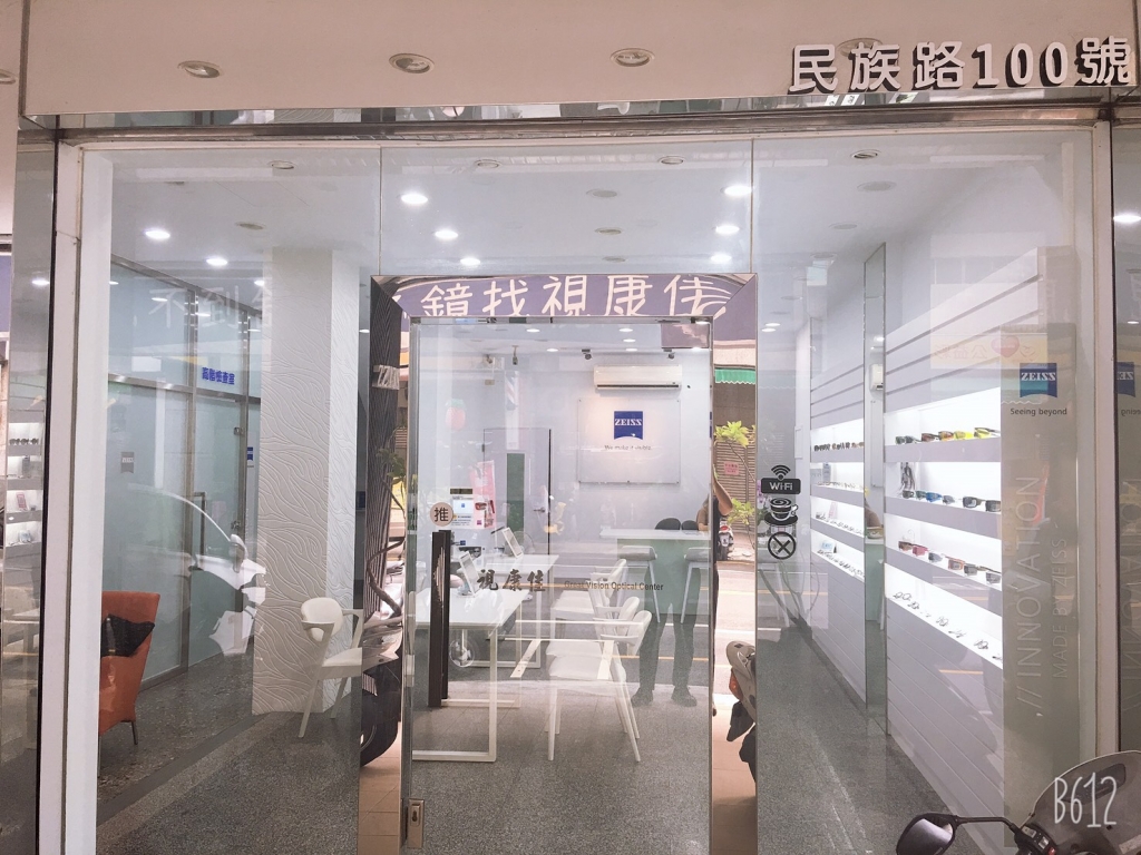 S__34881688.jpg