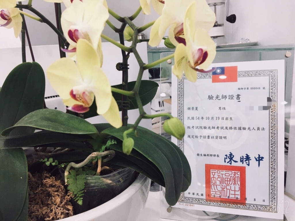 S__34881699.jpg