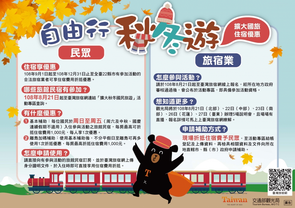 飛牛1.jpg