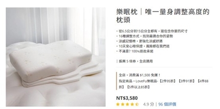 圖片2.jpg