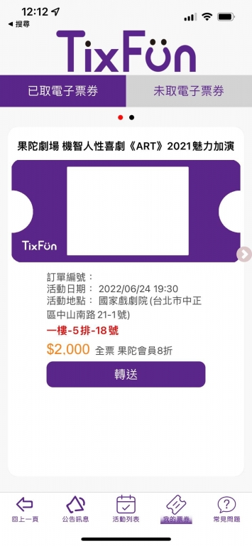 275421106_10158740719752399_6364941293433902789_n.jpg