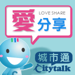 世界第一麥方電影心得 - 電影心得分享版 ::透可小鎮::Citytalk城市通