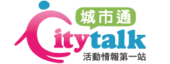 ::Citytalk城市通