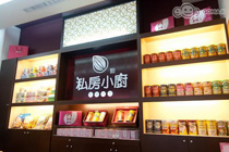 御宴膳品養生小品，最純粹的私房好味！