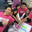Citytalk 城市通 活動情報網站開站