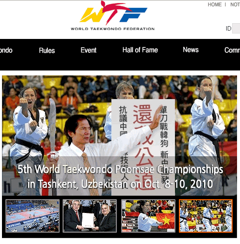 WTF_04.png
