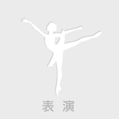 【Comedy Club】恭賀新禧吳鳳Show-封面