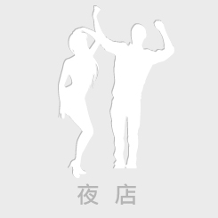 緋聞每日優惠活動-封面