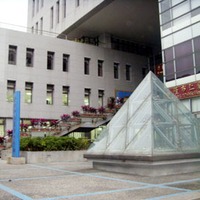 基隆市仁愛區公所--業務職掌