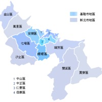 中華郵政全球資訊網-各地郵局