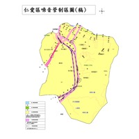 公開展覽本市重新檢討修訂之各行政區各類噪音管制區圖草案