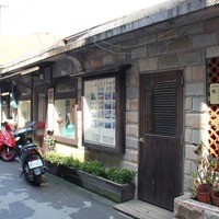 驚艷水金九旅遊網