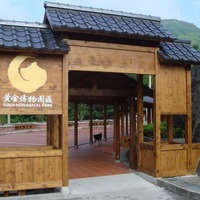 女王海岸‧黃金傳說- 台灣大旅遊、台灣自由行、台灣大車隊55688旅遊包車 ...