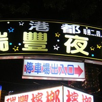 A59443.jpg