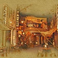台灣香蕉新樂園-雙十店- 全國形象商圈聯盟