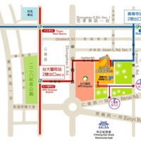 臺大醫院國際會議中心NTUH International Convention Center