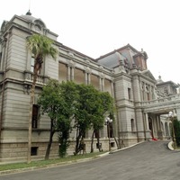 台北賓館- 大紀元