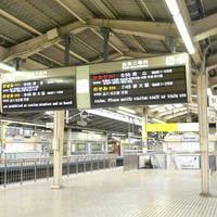 東京站- 维基百科,自由的百科全书