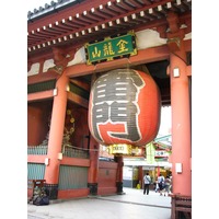 雷門:『祸兮福所倚,福兮祸所伏』 | 雷門:『祸兮福所倚,福兮祸所伏』