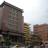 善導寺(台北市) - 维基百科,自由的百科全书